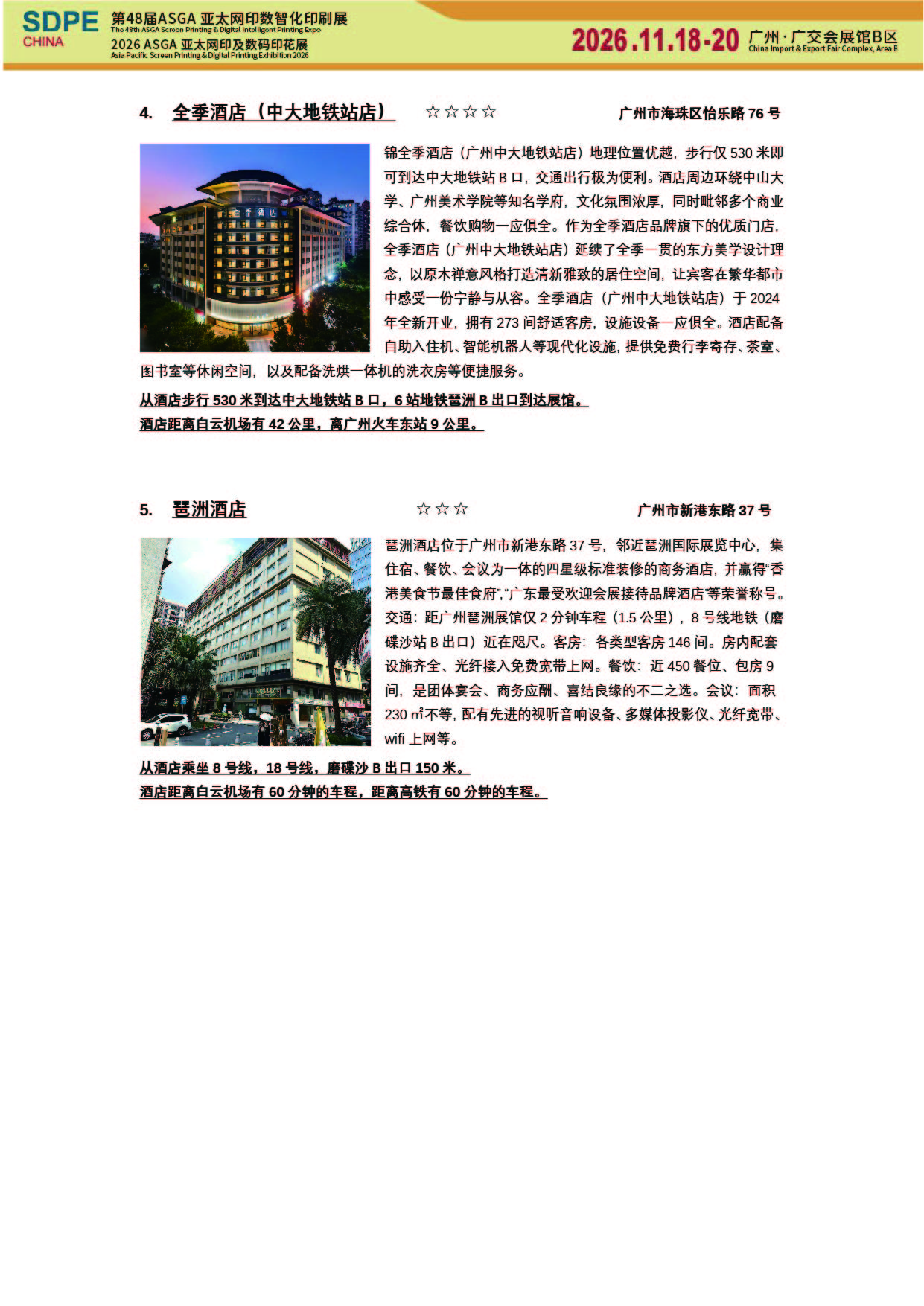 未标题-1-03